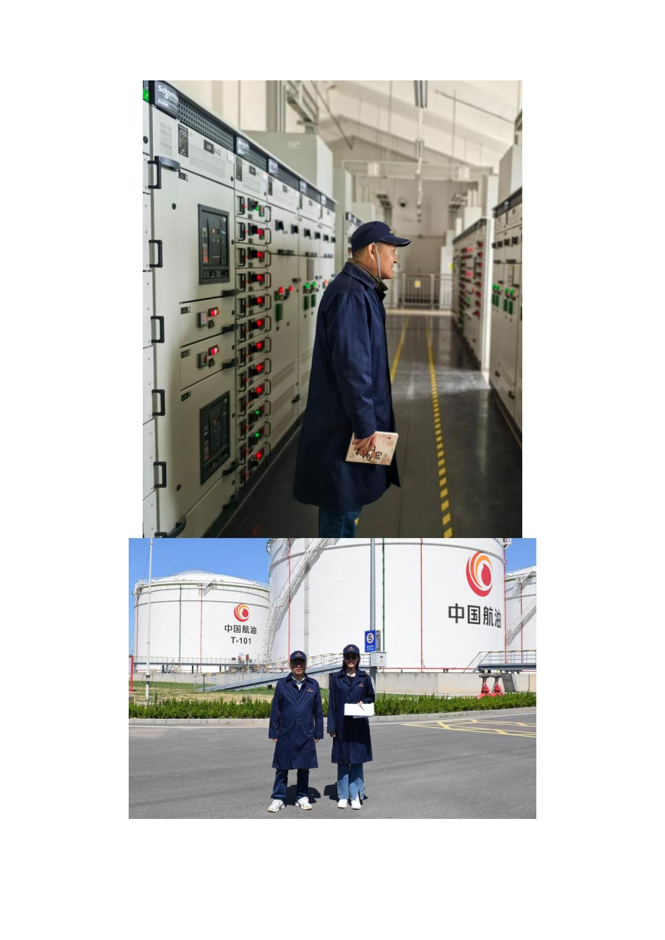 信息公开表(1)_03.jpg