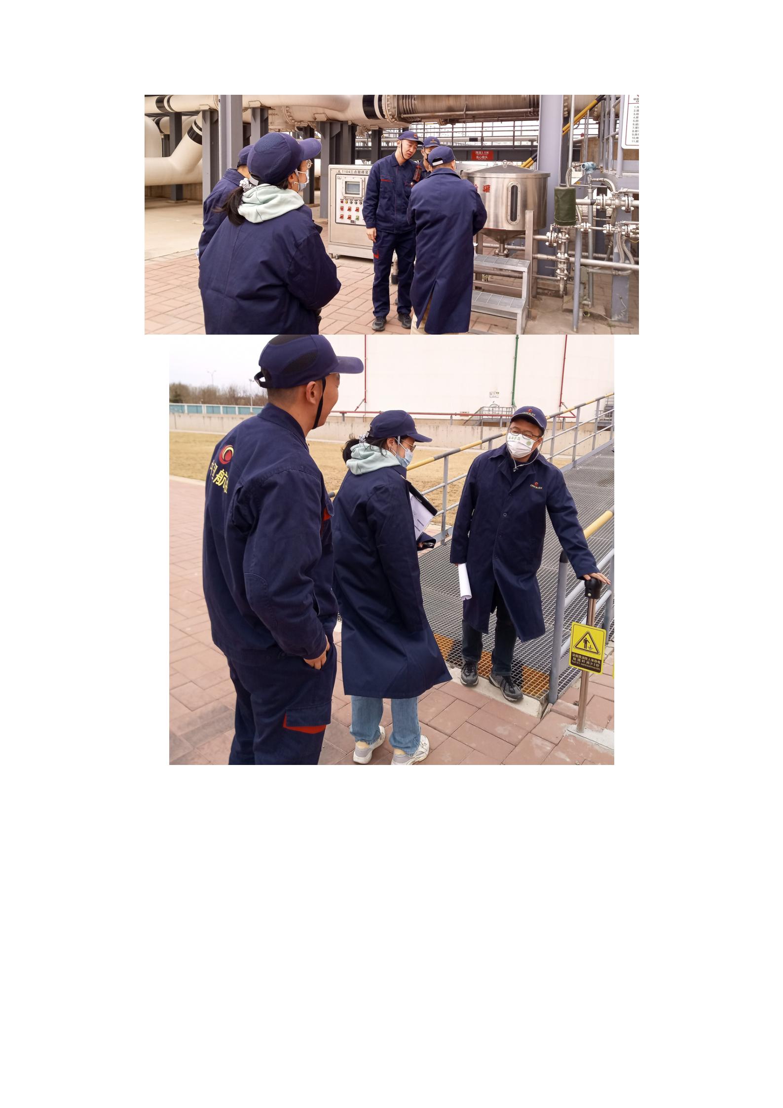 信息公开表_04.jpg